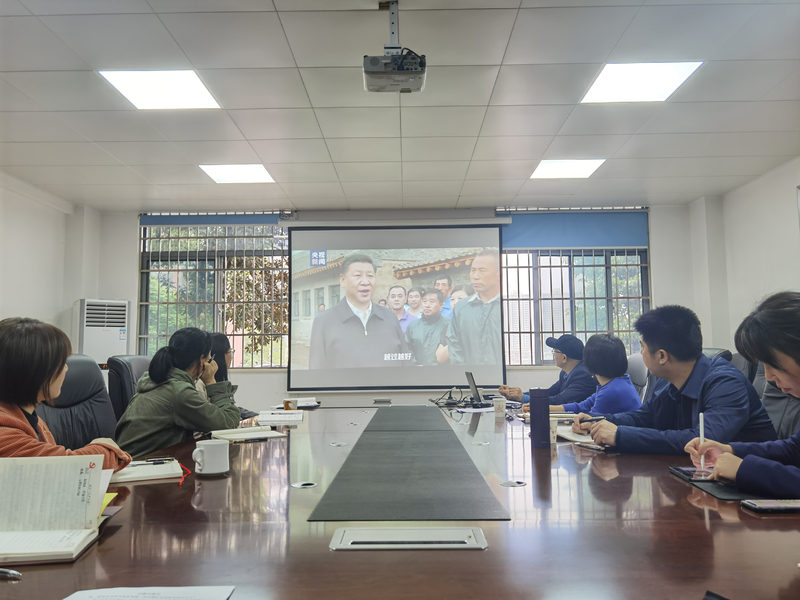 会议现场.jpg