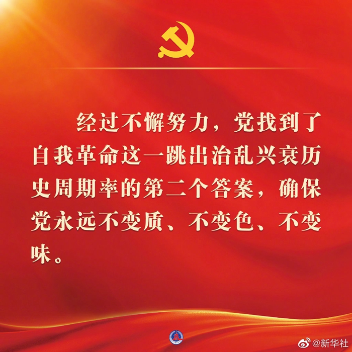 da84b2128ac72abe695704a1bfb1cdee_1129066883_16658932225421n.jpg