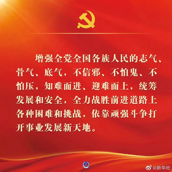48a39cd1c8c707a8495f6d5e01d05cad_1129066883_16658932500061n.jpg