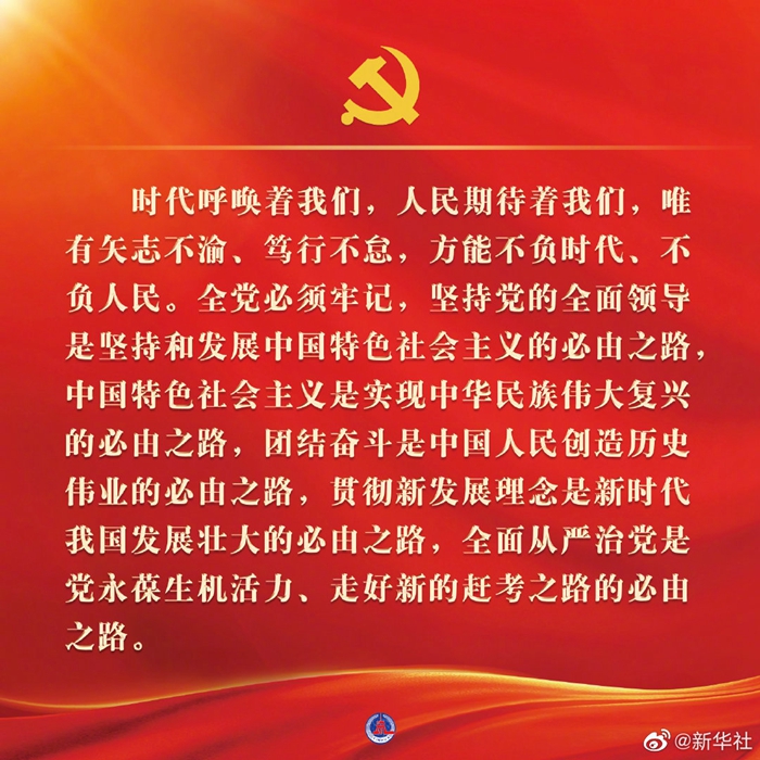 d4eaf1e1f1384abde709ec1ec81c6c4e_1129066883_16658932668881n.jpg