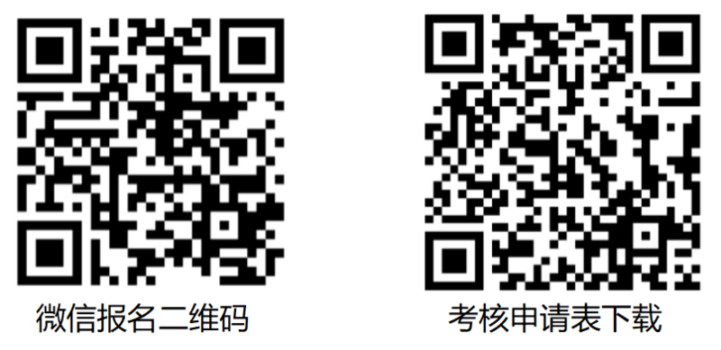 烟花.png